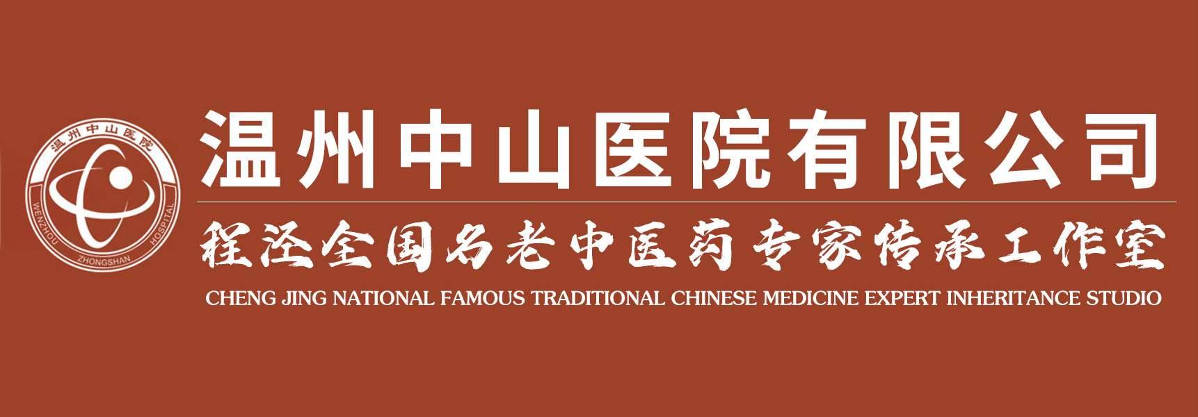 企業(yè)通用模版網(wǎng)站